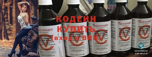 бутик Нефтегорск