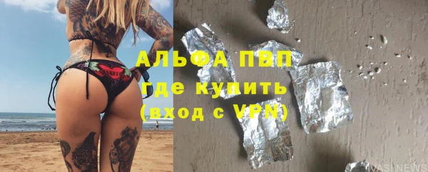 мет Нефтекумск